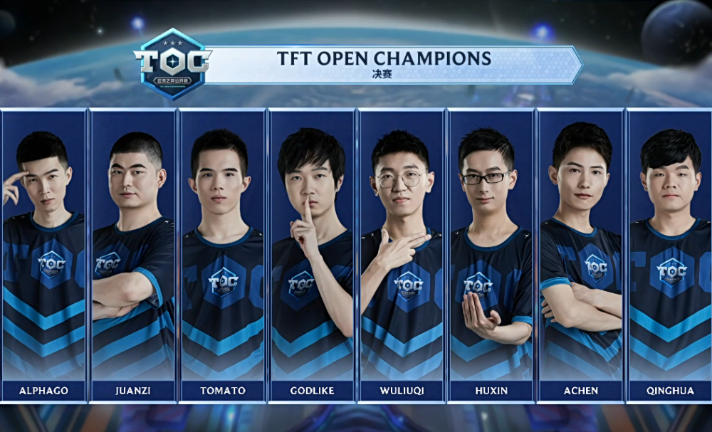 汪士钦：其实我们还是有很多机会的，如果把握住了至少4、5个