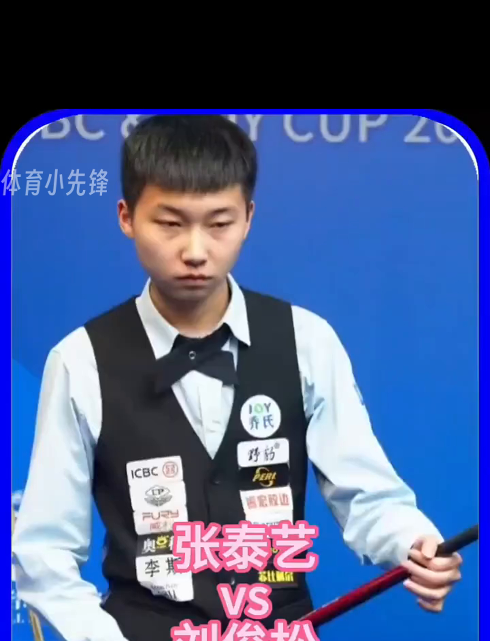 芒特今夏轉 芒特今夏轉