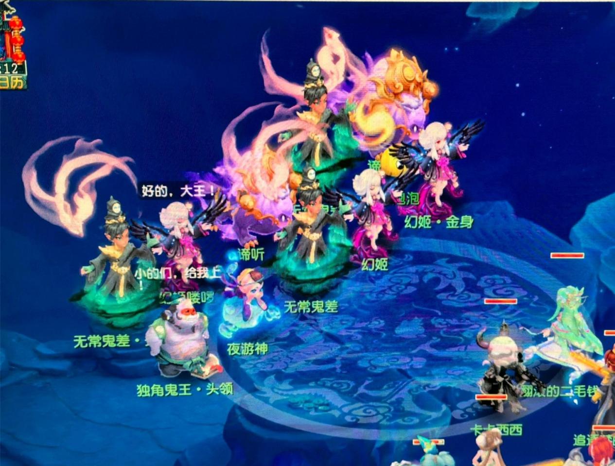 他们不仅展 他们不仅展