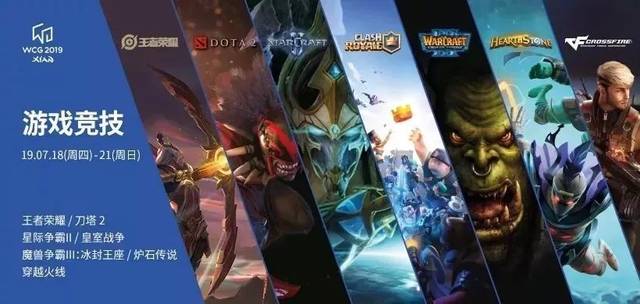 最后一天 最后一天