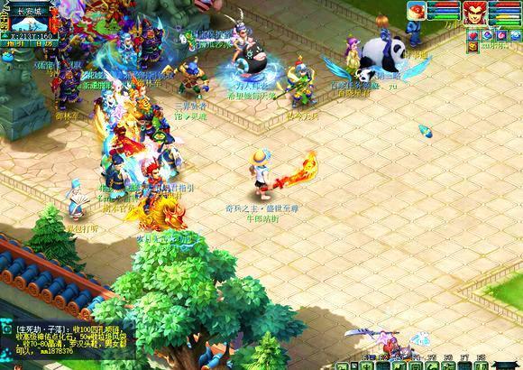 艾纳维：打进罗马处子球像做梦一样；专注和那不勒斯的榜首战（艾纳维称罗马处子球如梦，现聚焦与那不勒斯的榜首之战）