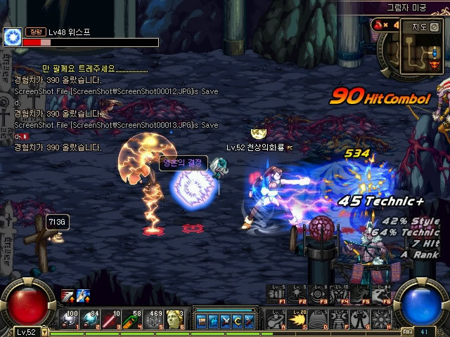 马尔基西奥：年轻球员最好以C罗为榜样，因为梅西是天降奇才（马尔基西奥：年轻球员更适合以C罗为榜样，梅西天赋异禀）