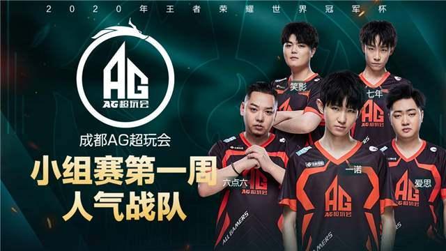 字母哥26+7+4波特空砍30分，米德尔顿手刃旧主，奇才16分逆转雄鹿（米德尔顿复仇旧主！奇才16分逆转雄鹿，字母哥26+7+4，波特空砍30分）