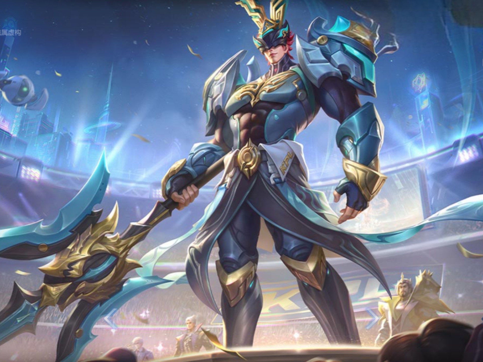 回合经济管 回合经济管