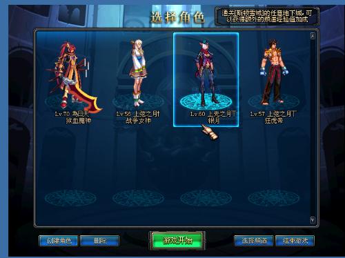 发行商路演
